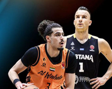 Bola Basket Global Terkini 2026 Kompetisi Dunia Makin Panas